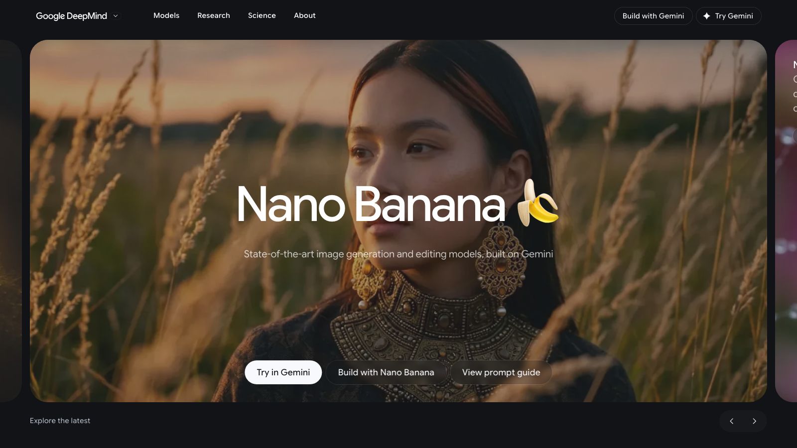 Google DeepMindのImagen紹介ページ