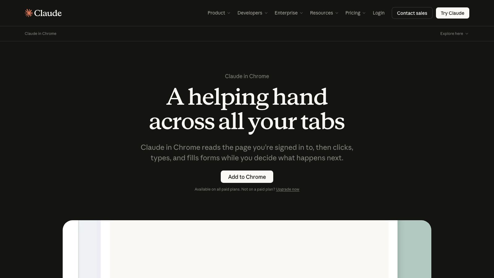 Claude in Chrome の公式紹介ページ